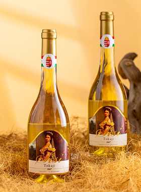 La Fossette茜茜大小公主托卡伊贵腐匈牙利白葡萄酒组合装500ml*2