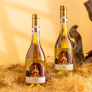 La Fossette茜茜大小公主托卡伊贵腐匈牙利白葡萄酒组合装500ml*2