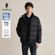 羽绒服秋冬百搭90鸭绒保暖面包羽绒服男 短款 特惠 POLOWALK男士