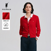 红色款 2026春季 POLOWALK女式 长袖 针织衫 新品 红色绞花针织开衫