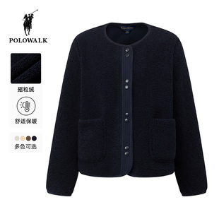 POLOWALK女式外套2025秋季新品摇粒绒百搭圆领简约气质绒感外套女