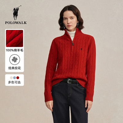 【100%绵羊毛】POLOWALK女式羊毛衫2026冬季新年红色绞花针织衫女
