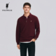 男装 简约半拉链套头卫衣 卫衣2026春季 新品 新年款 POLOWALK男式