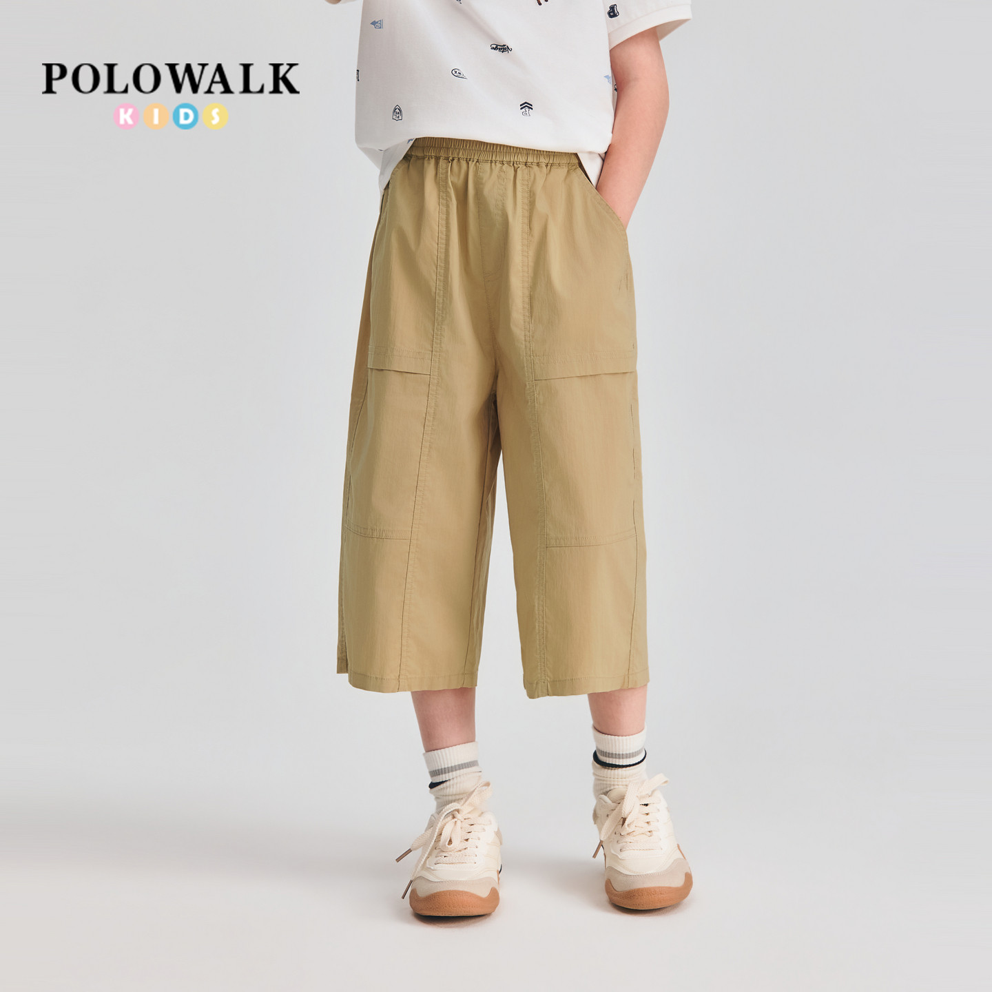 POLOWALK男童净色七分裤