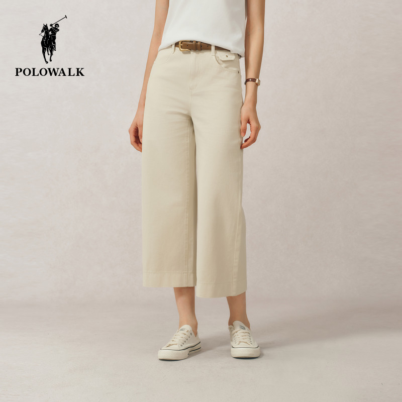 POLOWALK女式牛仔裤2026春季裤新品简约纯色直筒休闲裤百搭长裤子
