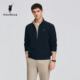 简约立领商务休闲男装 新品 夹克拉链外套 夹克2026春季 POLOWALK男式
