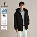 【特惠】POLOWALK短款连帽羽绒服冬季新款90鸭绒加厚保暖休闲外套