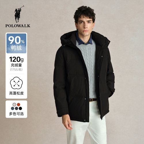 POLOWALK连帽羽绒服90绒加厚保暖