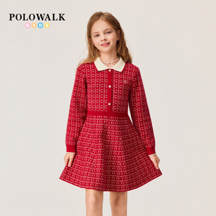 【新年款】POLOWALK女童长袖连衣裙2026新品撞色提花收腰连衣裙