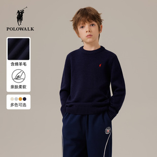 POLOWALK童装男童羊毛衫2025秋冬新品时尚百搭圆领保暖套头打底衫