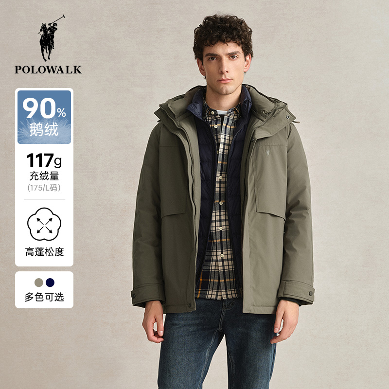 【90鹅绒】POLOWALK男中长加厚保暖羽绒服秋冬简约工装连帽外套