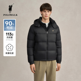 简约厚款 新品 90鸭绒连帽保暖外套 面包羽绒服2025冬季 POLOWALK男式