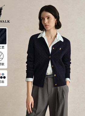 POLOWALK针织开衫外套25秋冬新款女装老钱风外搭休闲绞花毛衣外套