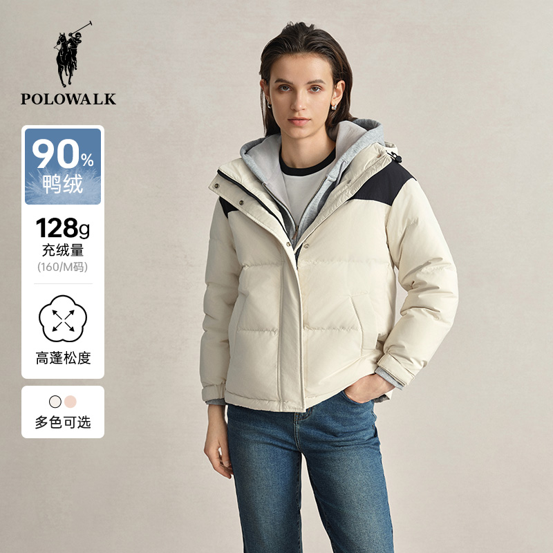 90绒短款立领连帽羽绒服