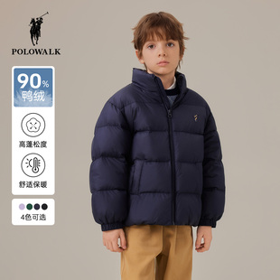 POLOWALK童装男女童面包羽绒服2025冬季新品保暖羽绒90鸭绒外套