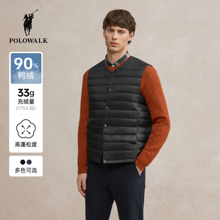 POLOWALK男式排骨羽绒马甲2025冬季新品商务绅士90鸭绒马甲背心男