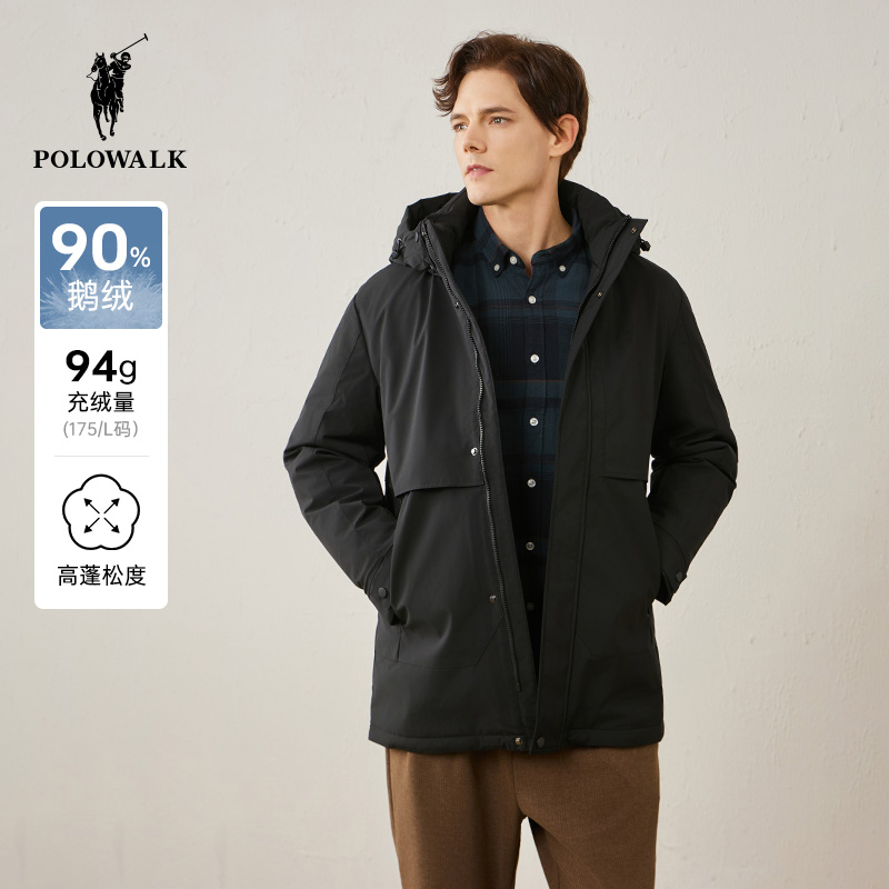 男士90鹅绒羽绒服冬季