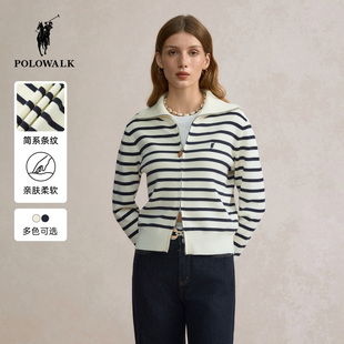 【特惠】POLOWALK女士polo领开衫秋冬款条纹针织衫薄款百搭上衣女