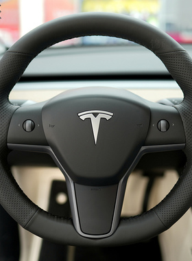 锦疆适用于特斯拉model3/y方向盘套专车专用真皮手缝把套纳帕