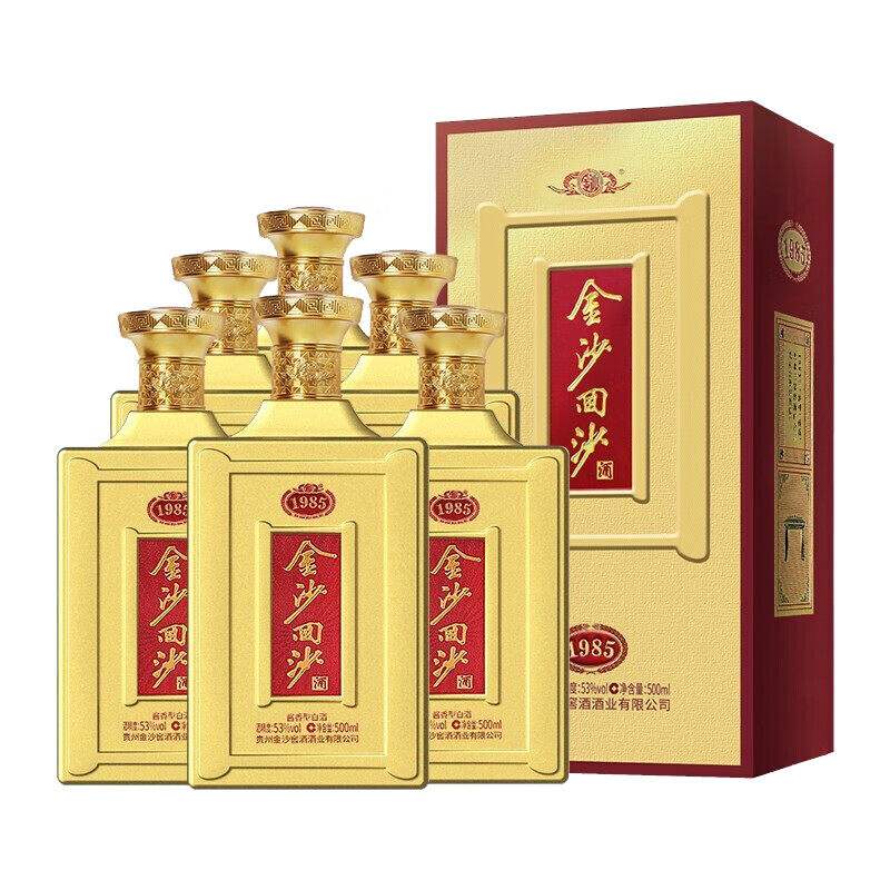 金沙回沙1985纪年酒53度酱香白酒500ml*6瓶送礼 新老随机发货图片