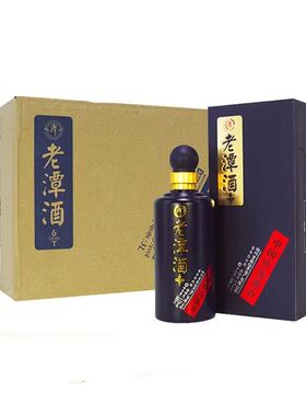 潭酒老潭酒T6 T5 酱香型白酒53度500ml*6瓶 新老随机发货
