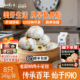 王继莲鲜肉小笼包老面发酵非遗手工早餐包子加热即食方便240g 袋