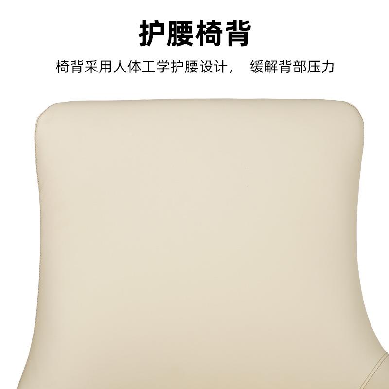 中弓形椅公椅简约舒适背久坐电椅会议椅班前办脑椅西皮075C老板椅 - 实物图