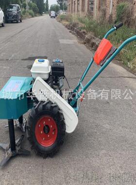 扶除草机果园割草机手JEG机式油高效割草农田除草机汽油柴割草一