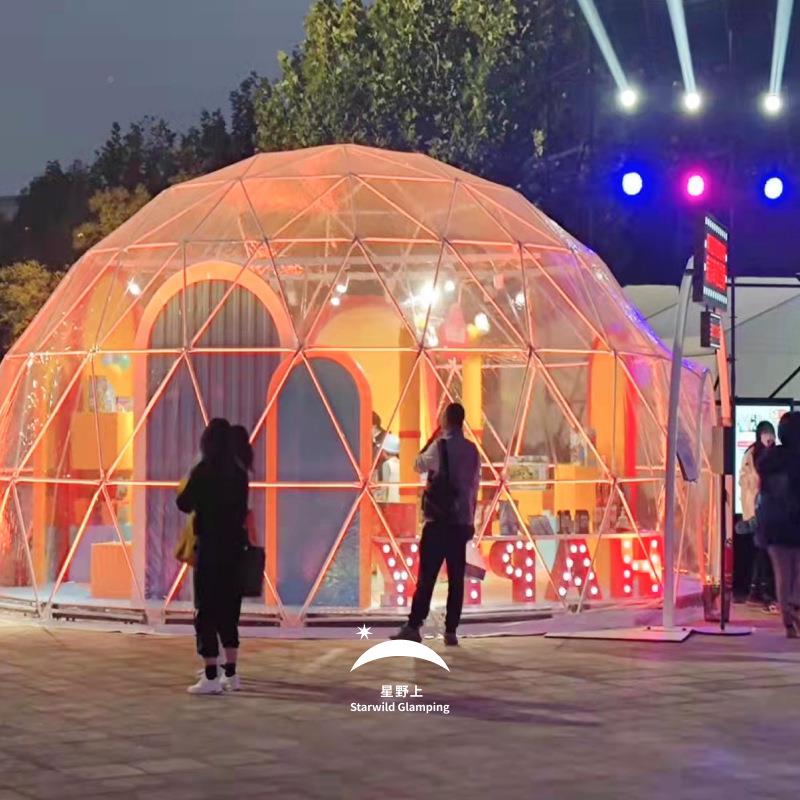 全XYS-S2-Z景透明星空动房红网泡泡屋球形篷户外移帐特色餐厅酒吧