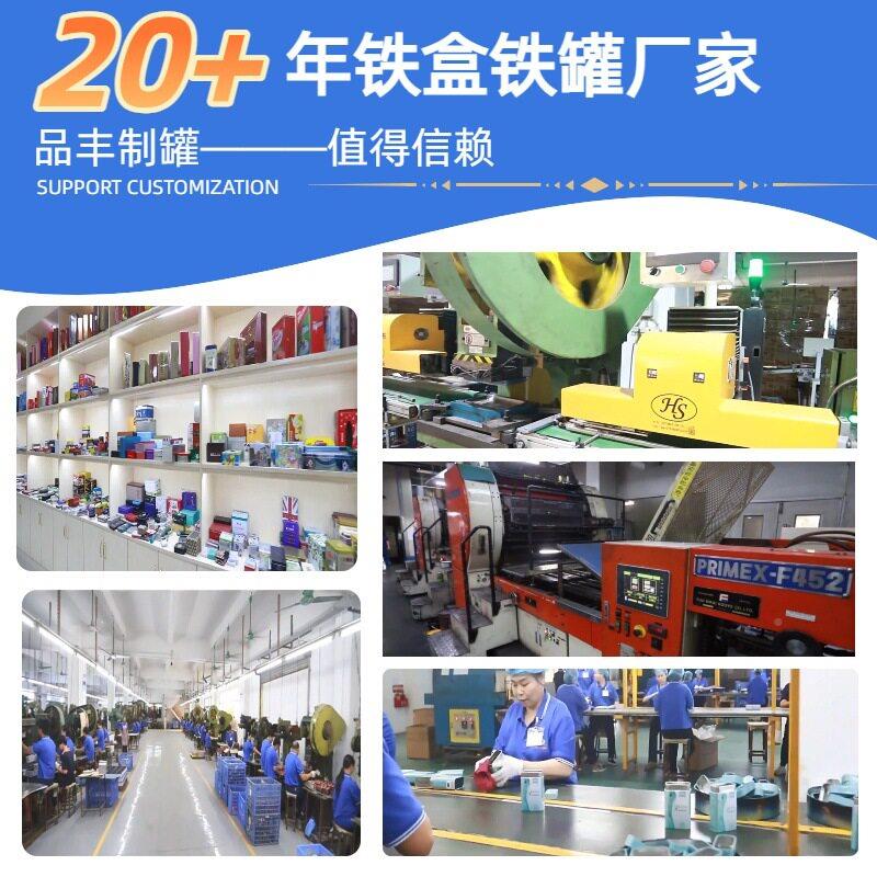 铁详询口桶马节日定超大糖果收纳手提铁桶年货礼盒制大号爆米花桶图片