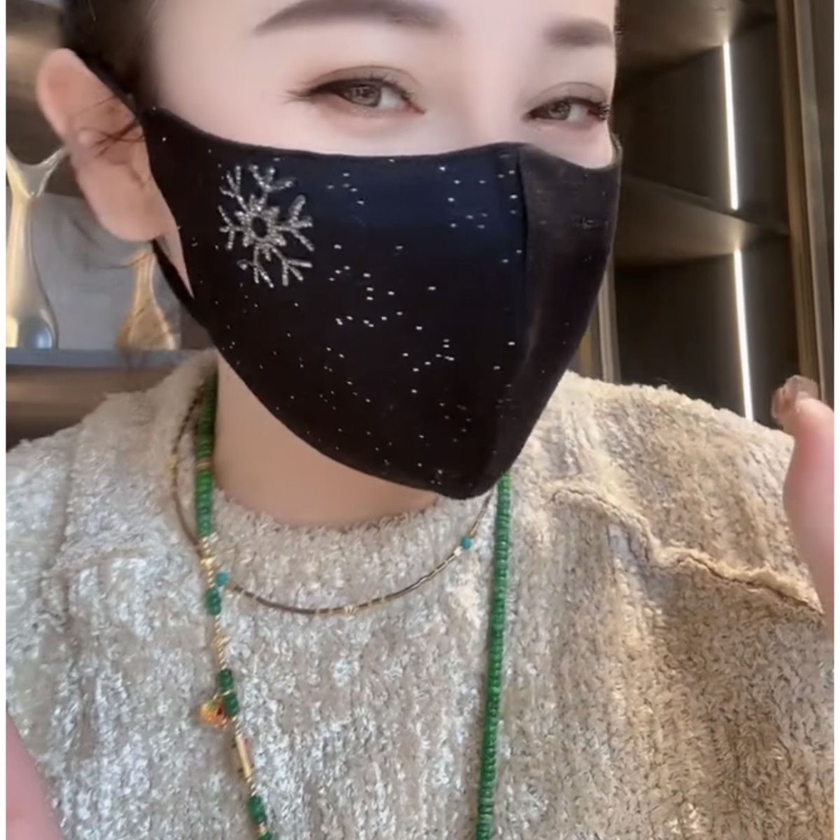 上新星辰雪花洋气时尚保暖纯棉超柔口罩立体可调节可水洗网红同款