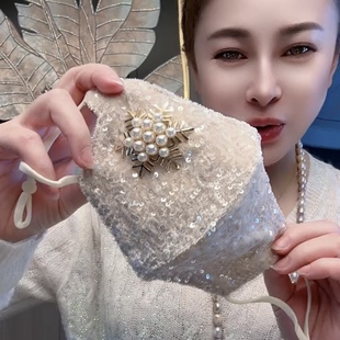 潮流气质优雅可水洗款 透气时尚 植绒亮片雪花珍珠网红爆款 2025新款