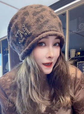 秋冬新款大头围豹纹卷边洋气堆堆帽时尚保暖护耳显脸小针织女冷帽