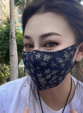 2026新款小碎花花边防晒口罩透气网夏季防晒面罩可水洗调节T1115