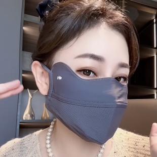 2025年亲款 秋冬加大护眼角护下巴保暖口罩保暖舒适透气高颜值哎尚
