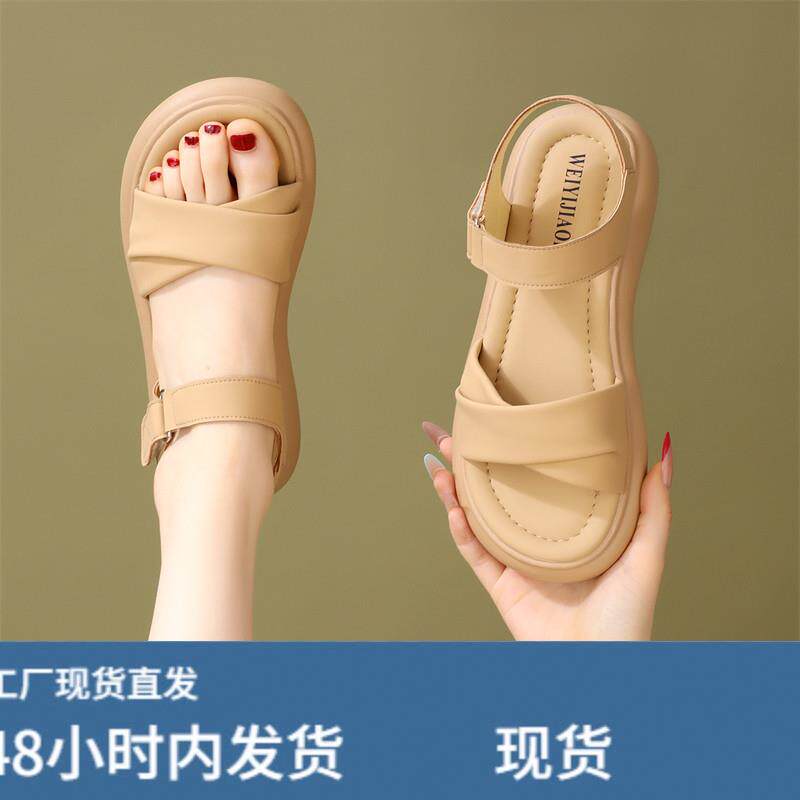 学院平底凉鞋女2026新款夏季仙女风软底不累脚沙滩鞋配裙子大尺码