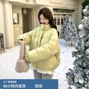 韩系chic立领泡芙羽绒服女短款2025冬季简约休闲小个子面包服外套