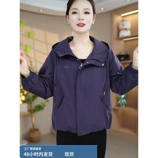 早秋季外套女2025新款女士独特超好看初春秋天漂亮韩系夹克短上衣