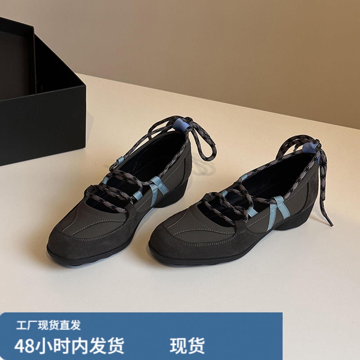 羊皮版~超火百搭圆头芭蕾舞鞋女秋冬新款绑带休闲真皮玛丽珍单鞋
