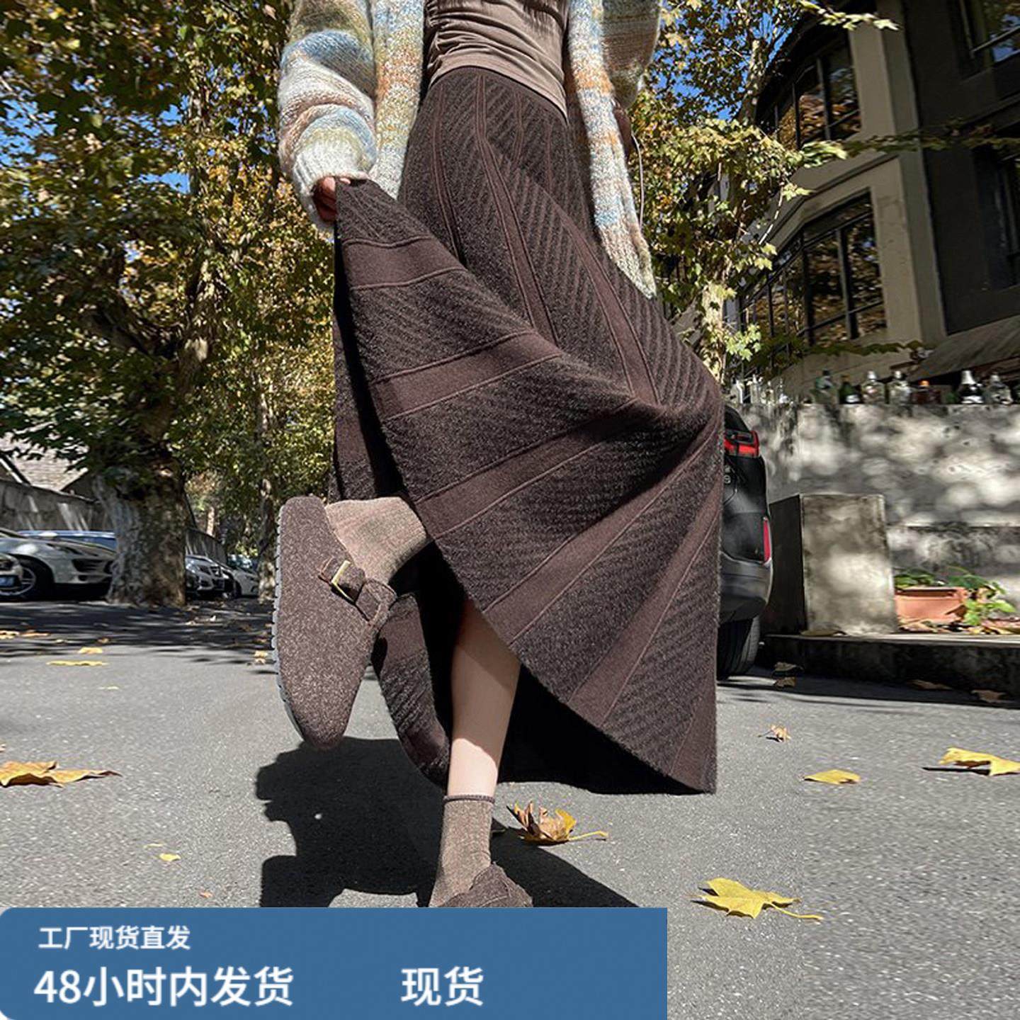 复古咖色加厚水貂毛针织半身裙女冬季高腰垂坠感a字大摆长裙伞裙,运动/瑜伽/健身/球迷用品,瑜伽短裙,淘宝优惠券,粉丝福利购,淘宝优惠卷