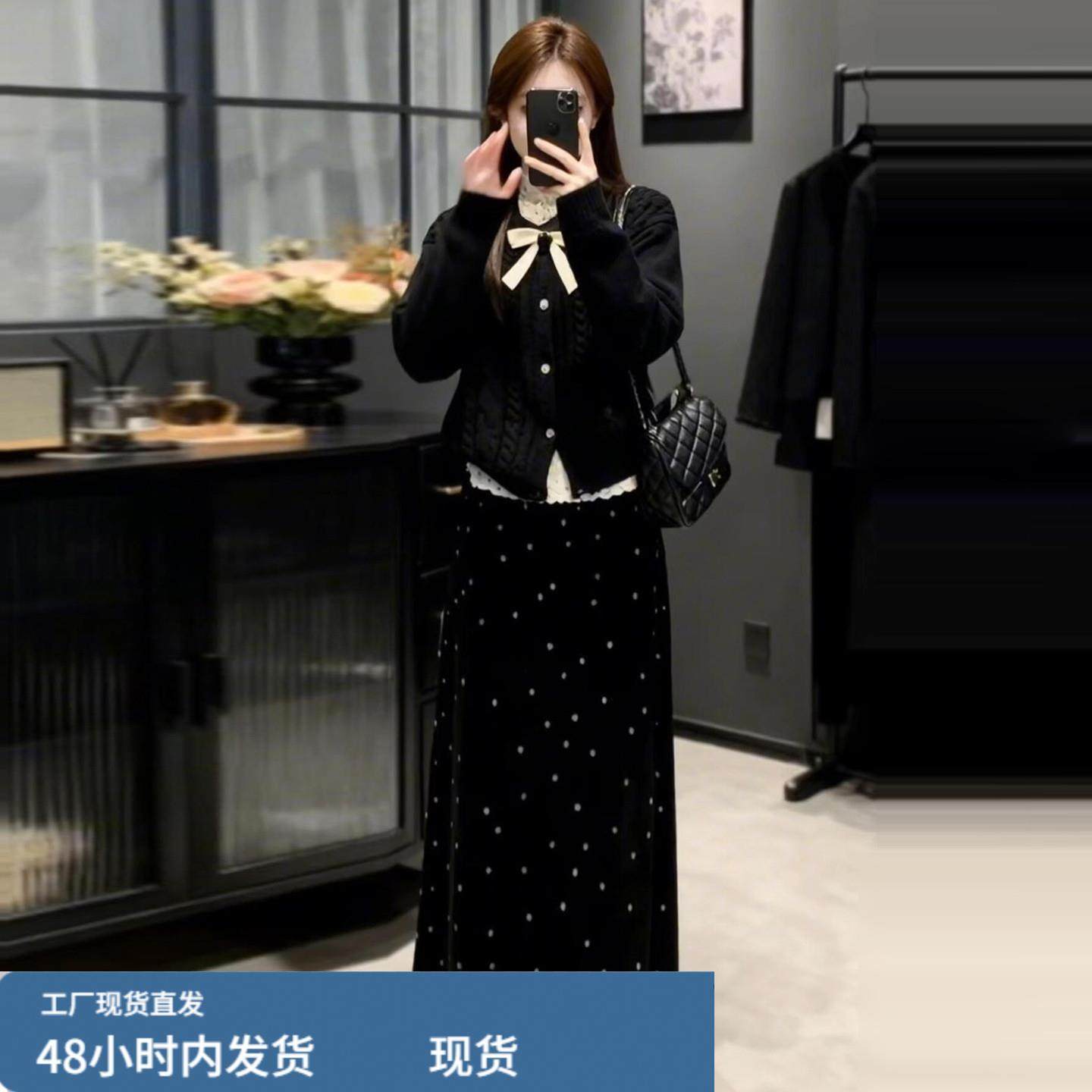 法式小香风黑色针织毛衣套装连衣裙子女秋冬季巨好看的冬装三件套,运动/瑜伽/健身/球迷用品,瑜伽短裙,淘宝优惠券,粉丝福利购,淘宝优惠卷