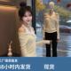 纯欲挂颈露肩假两件长袖 T恤女秋冬季 新款 法式 修身 显瘦小心机上衣