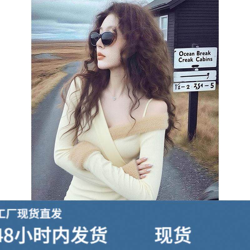 法式高级设计感露肩打底衫女内搭不规则斜领毛毛拼接短款上衣秋冬,运动/瑜伽/健身/球迷用品,广场舞套装,淘宝优惠券,粉丝福利购,淘宝优惠卷