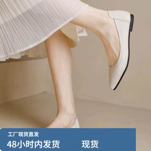 香港平底单鞋女2026新款尖头浅口白色工作鞋不累脚大码女鞋41到43