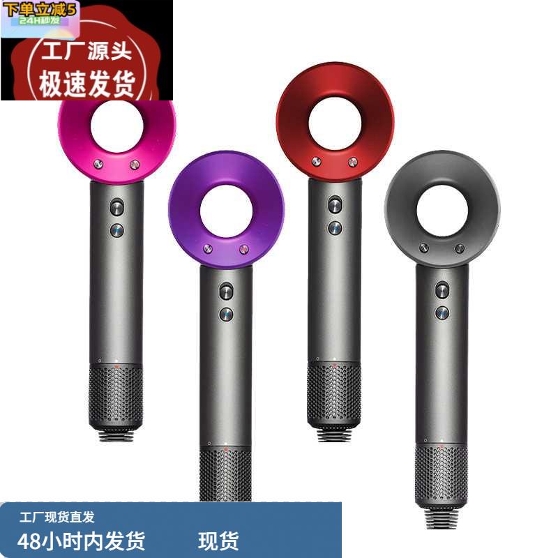 高速无叶吹风机家用华强北某森负离子发廊酒店大功率跨境电吹风筒