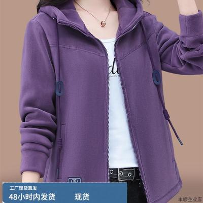 连帽摇粒绒外套女中老年妈妈2025新款秋冬加绒加厚保暖户外抓绒衣