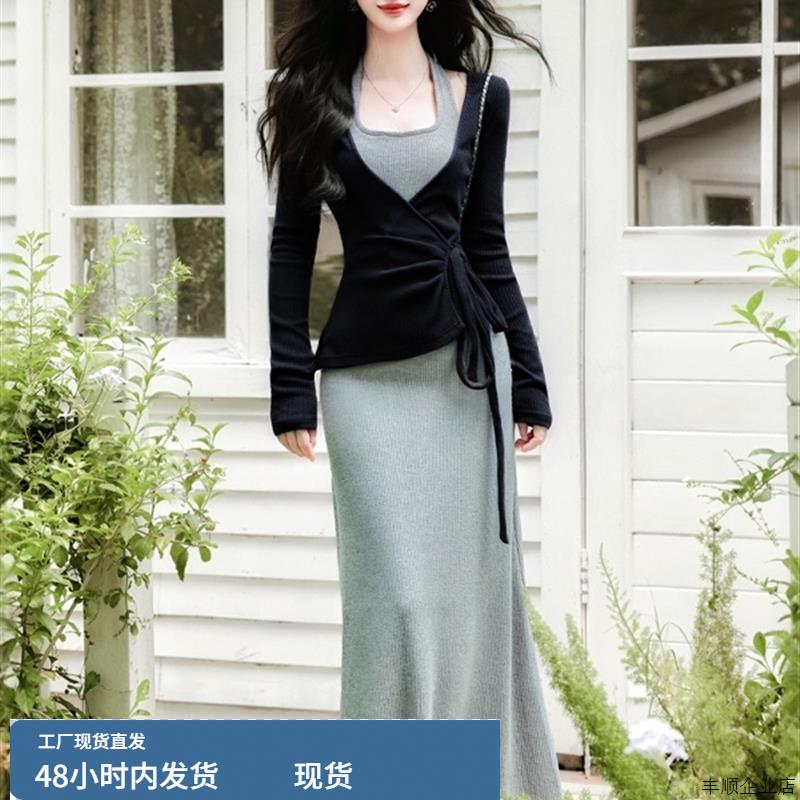 2025早秋流行风格气质温柔挂脖针织吊带连衣裙法式慵懒松弛感穿搭