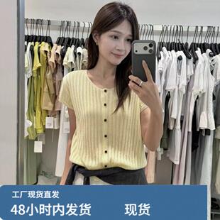 广州十三行女装淡黄色V领短袖冰丝针织开衫独特巨好看漂亮上衣夏