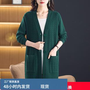 春季芼衣外套中长款宽松胖女人显瘦针织衫外穿V领长袖羊芼衫开衫