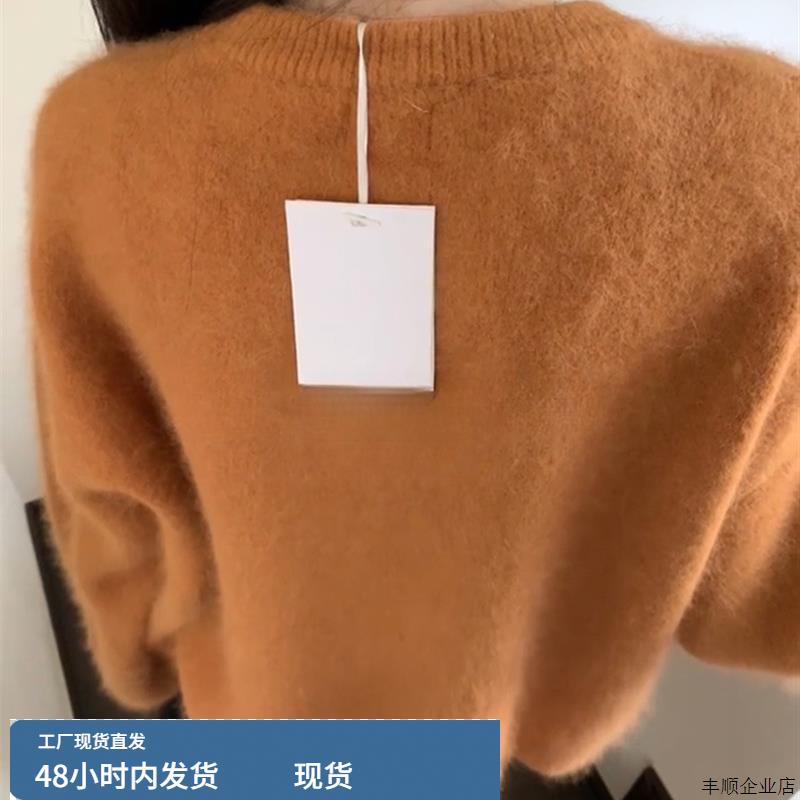 CHAO级推荐亮橘色圆领马海毛混纺针织衫女秋季韩版百搭套头毛衣